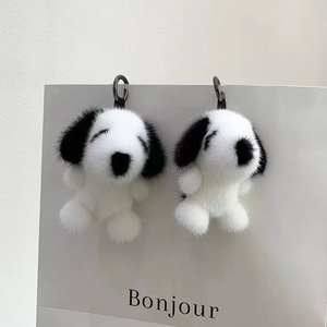 Llavero de Perrito Adorable, Colgante de Moda con Diseño de Perro, Creativo, de Piel Sintética de Visón, para Parejas, para Llaves de Coche, Bolso, Joyería, Accesorios - Product Image 3