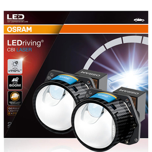 หลอดไฟ LEDriving CBI LASER ของ <span class=keywords><strong>OSRAM</strong></span> กำลังไฟ 50 วัตต์ (ไฟต่ำ) 70 วัตต์ (ไฟสูง) 6000K อายุการใช้งาน 30,000 ชั่วโมง - Product Image 1