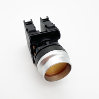 Bouton poussoir concave à contact unique 1NO 1NC, maintenu, diamètre 22 mm, corps court 48 mm, conception peu encombrante, SKB0-PUA11T