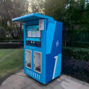 Distributeur d'eau RO commercial à monnayeur, eau glacée et purifiée, avec SDK et <span class=keywords><strong>code</strong></span> QR - Product Image 5