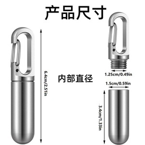 Hot Selling Aluminium Alloy <strong>EDC</strong> Tool Mini Medicine Bottles <strong>Metal</strong> Waterproof Pill Case Holder with Portable Hook Keychain - Product Image 3