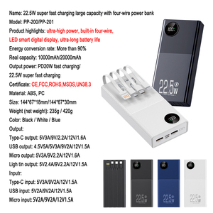 แบตเตอรี่สำรองแบบพกพาขนาดเล็ก ชาร์จเร็ว ความจุ 10000 มิลลิแอมป์  พาวเวอร์แบงค์ขนาดเล็ก - Product Image 6
