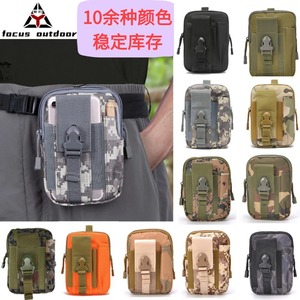 Tactical Waist Pack 600D Oxford Cloth Water Resistant Outdoor Sports Phone Bag Multi Functional Casual Running Accessory Bag - Product Image 5