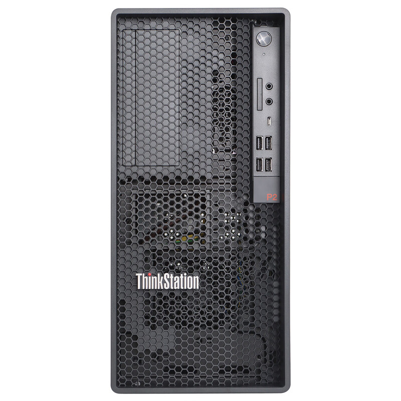 ThinkStation P2