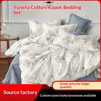 Parure de lit 4 pièces en gaze double couche effet nuage, 100% polyester, imprimée par teinture réactive, style nordique, pour lit de 1,8 m, personnalisable