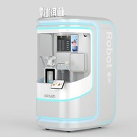 Máquina Expendedora Robótica, Robot Expendedor de Helados, Máquina de Gelato para Negocios, Maquinaria de Alimentos y Bebidas