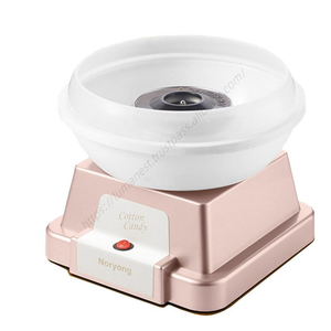 Máquina Portátil para Hacer Algodón de Azúcar Syh168, Automática, Mini, Venta al Por Mayor - Product Image 2