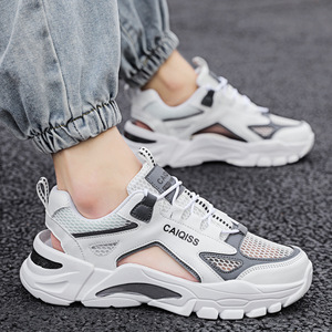 Caiqiss Zapatillas deportivas para hombre, color blanco, gris, con cordones, zapatos deportivos informales, zapatillas de moda para exteriores, talla 40-45 - Product Image 1