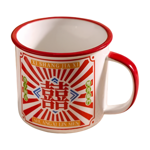 Juego de Tazas de Esmalte Estilo Chino Retro Clásico, 350 ml, Hechas a Mano, Libres de BPA, con Logotipo Personalizado, para Oficina, Hogar, Té con Leche, con Buenas Vibraciones - Product Image 2