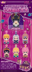 ฟิกเกอร์ EAKI ของแท้ 100% กล่องสุ่ม EAKI <span class=keywords><strong>JoJo</strong></span> Golden Wind Trial Cute Journey Sitting Series ตุ๊กตาขนนุ่ม กล่องสุ่มลุ้นรางวัล ของเล่นอนิเมะ - Product Image 2