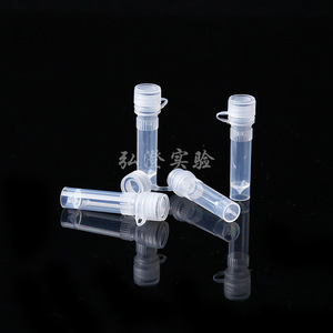 Tube cryogénique Hirozumi 1,5 ml avec capuchon pour le stockage d'échantillons - Product Image 2