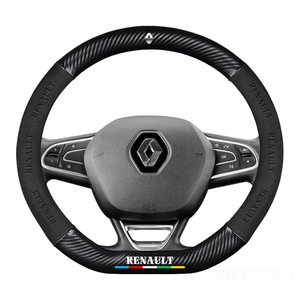 Housse de volant de voiture en daim, adaptée aux <span class=keywords><strong>Renault</strong></span> E-Nuo, Koleos, Captur, Laguna, Espace. - Product Image 5