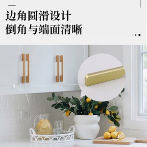 Aluminum Alloy Drawer Handle Bar French Style Durable For Cabinet Furniture - Product Image 5