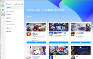 Solution de développement d'applications de bureau Electron Logiciel multiplateforme intégrant la pile de la technologie Web Chromium - Product Image 5