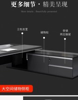 Société de luxe Modern Light Table de direction Mode simple patron Bureau et chaise combinés avec armoire latérale et bibliothèque