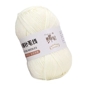 2*6 ply 100g len pha trộn sợi mềm màu cho may tay đan dệt và thêu tái chế và nhuộm" - Product Image 1