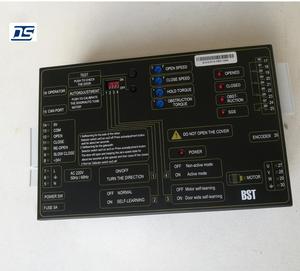 Sigma Cửa Điều Khiển, IMS-DS20P2E1-B, DS20P2E3-A, DS20P2E2-A - Product Image 1