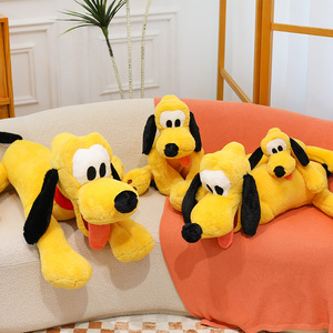 Siêu mềm <span class=keywords><strong>Pluto</strong></span> Thú nhồi bông đồ chơi hoạt hình dễ thương con chó lớn màu Vàng Làm dịu và đi kèm với gối ngủ Quà Tặng chữa bệnh - Product Image 1