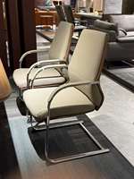 Chaise de conférence ergonomique avec base en métal chromé, rembourrée, accoudoirs en cuir PU, chaise d'attente de bureau