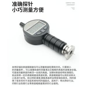 Testeur de rugosité de surface Junda Anchor Pattern Tester, précision 0,001 mm, portable, pour l'analyse du sablage et des mailles abrasives - Product Image 4