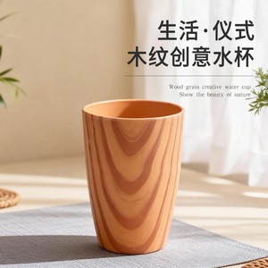 Gobelet réutilisable en plastique PP à texture bois de qualité supérieure Bencircle, gobelet à boisson de qualité alimentaire pour la maison, le camping, les pique-niques - Product Image 5