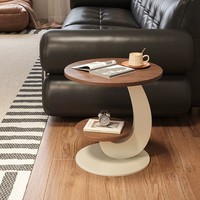 Table d'appoint en noyer de style français, minimaliste et crémeuse, petite table de rangement, table d'angle ronde mobile d'inspiration vintage