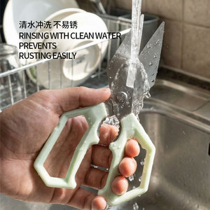 Tijeras de Cocina de Acero Inoxidable con Cabeza Grande Antideslizante Multifuncionales para Cortar Huesos de Pollo Aptas para Lavavajillas - Product Image 1