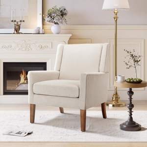 Fauteuil de relaxation individuel moderne en tissu gris, fauteuil club rembourré, fauteuil d'appoint pour salon - Product Image 1
