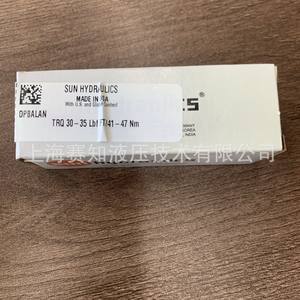 Solenoide DPBA LAN, Productos Genuinos de SUN Hydraulics, DPBA-LAN Power - Product Image 4