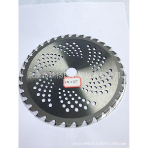 Lame de scie 230 mm 36T en carbure turbo, qualité industrielle, coupe polyvalente - Product Image 1