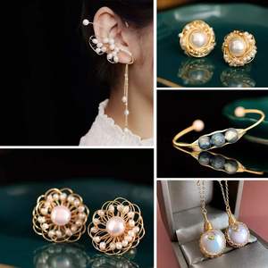 Diy銅ワイヤー文字リング巻きビーズジュエリーワイヤー弓成形ワイヤー金と銀のクラフト用品 - Product Image 6