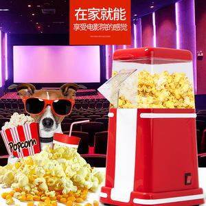 เครื่องทำข้าวโพดคั่วไฟฟ้าอัตโนมัติขนาดเล็กใช้ในครัวเรือนขนาดเล็กพร้อมสวิตช์ควบคุม110V 220V พลาสติกสำหรับเด็ก - Product Image 4