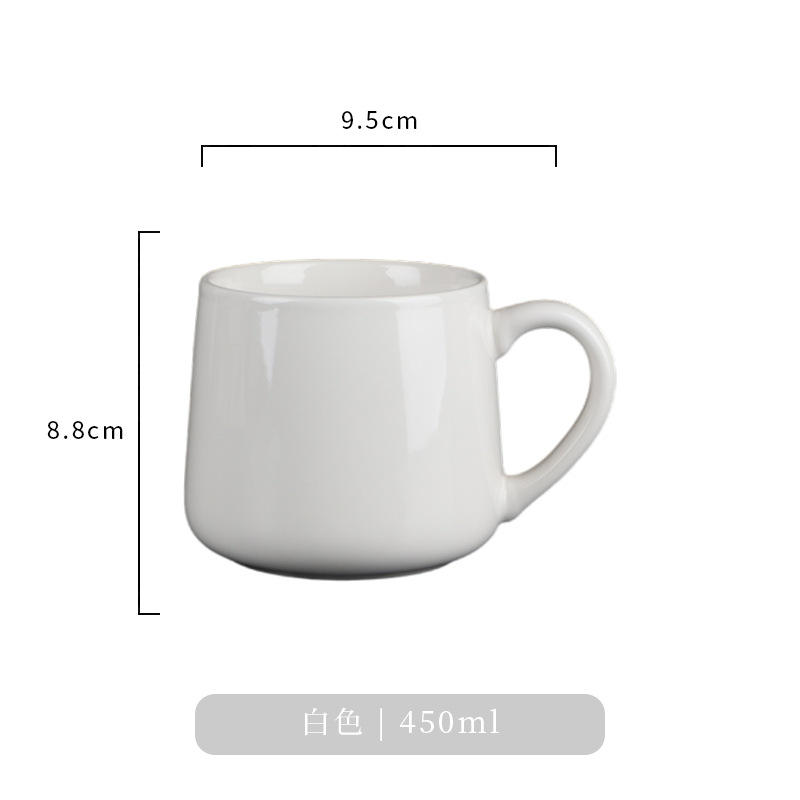 Tasse Apple blanc brillant