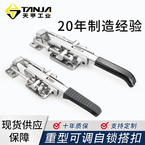 TANYA มือจับประตูล็อคตัวเองได้ สแตนเลส 304 สำหรับงานหนัก ใช้กับโรงรถ/โรงเก็บของ ปรับได้ ไม่ใช้กุญแจ ดีไซน์อุตสาหกรรม - Product Image 4