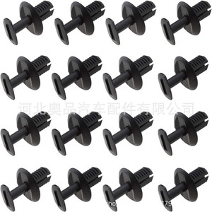 Clips de rivets d'expansion pour BMW Mercedes Benz Volkswagen, doublures d'arche de roue, garde-boue de porte arrière, plastique nylon POMPP, 40 pièces - Product Image 5