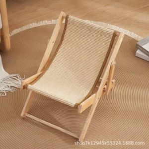 Cat Scratching Chair Sisal Wood Foldable Chaise Lounge For Cat Pet <b>Bed</b> Four Seasons Natural Color - Product Image 5