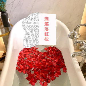 Almohada de masaje 3D con forma de mariposa para el respaldo de la bañera, con ventosas antideslizantes para relajación en el baño - Product Image 2