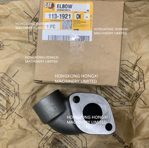 Pièces mécaniques 113-1921 1131921 coude d'origine - Product Image 5