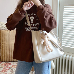 กระเป๋าสะพายข้างผู้หญิงความจุขนาดใหญ่กระเป๋าสะพายไหล่เรียบง่ายสีทึบโพลีเอสเตอร์ตกแต่งด้วยโซ่ 2026 สไตล์เกาหลี - Product Image 3