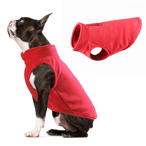 2024 cực Fleece bán buôn thiết kế sang trọng <span class=keywords><strong>Dog</strong></span> quần áo vest <span class=keywords><strong>Dog</strong></span> Áo khoác Pet quần áo <span class=keywords><strong>Dog</strong></span> quần áo Trung Quốc với nhiều màu sắc - Product Image 1