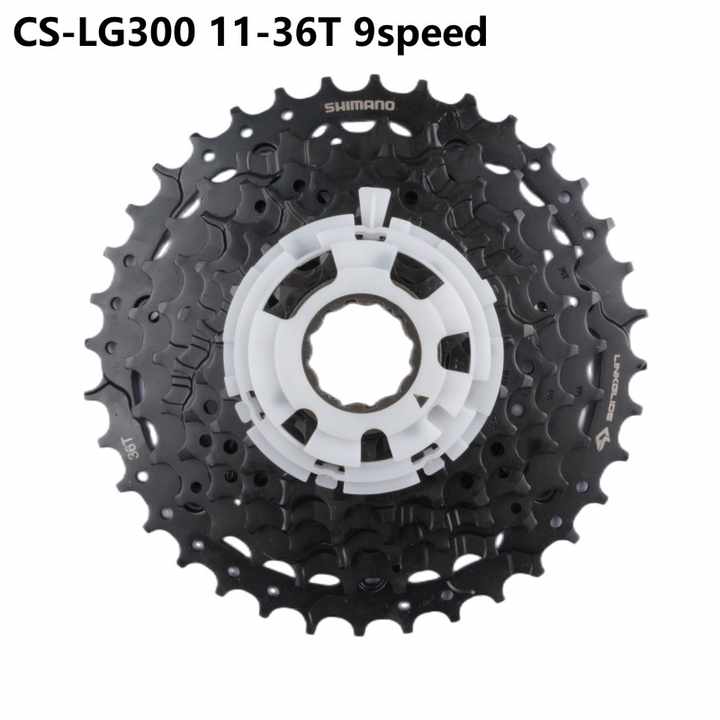 パーツ Shimano CS-LG700, 11-50t シマノ CS-LG700-11 LINKGLIDE カセットスプロケット 11-50T