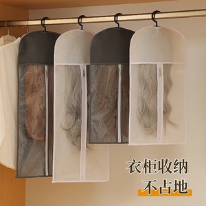 Bolsa de almacenamiento para pelucas, cubierta a prueba de polvo con gancho rectangular y ventana transparente para almacenamiento de maquillaje, bolsa colgante - Product Image 2