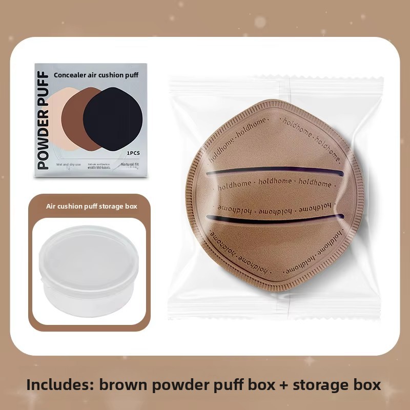 Coffee-colored cushion puff [boxed + storage box]