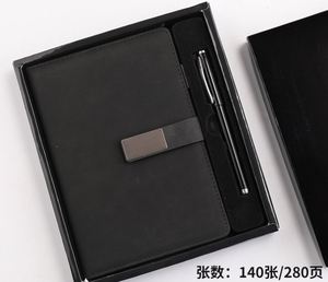 Ensemble cadeau d'entreprise, logo personnalisé, ensemble de fournitures de bureau, couleur unie, carnet en cuir A5 créatif, ensemble stylo - Product Image 2