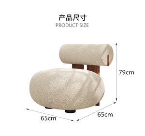 Canapé simple en velours d'agneau de Style crème français Design moderne <span class=keywords><strong>pour</strong></span> salon chambre balcon décontracté hippopotame chaise tissu matériel - Product Image 6