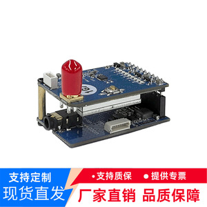 Récepteur vidéo analogique VRX-1.7G 8 canaux pour drone de course FPV, transmission d'image simulée pour modèle réduit d'avion VTX - Product Image 5