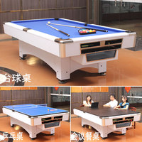 Table de billard professionnelle en MDF de 7, 8 et 9 pieds pour clubs, bars, salles de jeux et centres de divertissement – Vente en gros