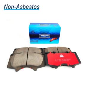 Jeu de plaquettes de frein en métal fritté pour <span class=keywords><strong>Kawasaki</strong></span> <span class=keywords><strong>Ninja</strong></span> ZX10R Yamaha FZ16 Harley Davidson CFMoto <span class=keywords><strong>450</strong></span> Surron - Product Image 3