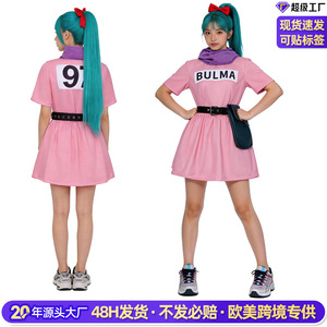 Disfraz de Bulma de Dragon Ball, vestido rosa para mujer, disfraz de anime para adultos con cinturón y bolso - Product Image 2