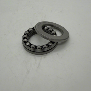 <span class=keywords><strong>Rodamiento</strong></span> <span class=keywords><strong>Axial</strong></span> de Bolas de Empuje de Alta Velocidad de Una Hilera, Doble Dirección, Acero Cromado 51209 - Product Image 1